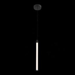 Подвесной светодиодный светильник ST Luce Bisaria  - 4